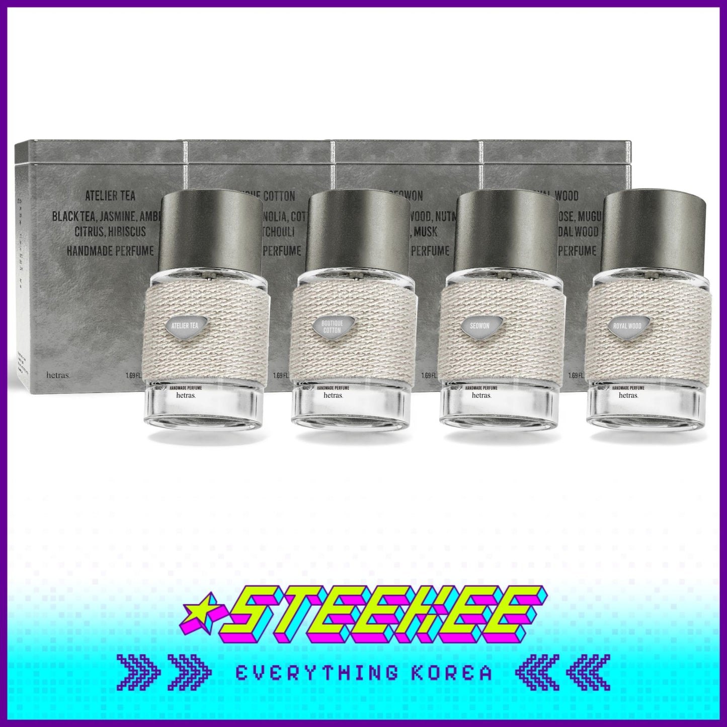 Hetras韩国茶香棉香书院木质中性手工高级奢华香水50ml闪奇韩国3051