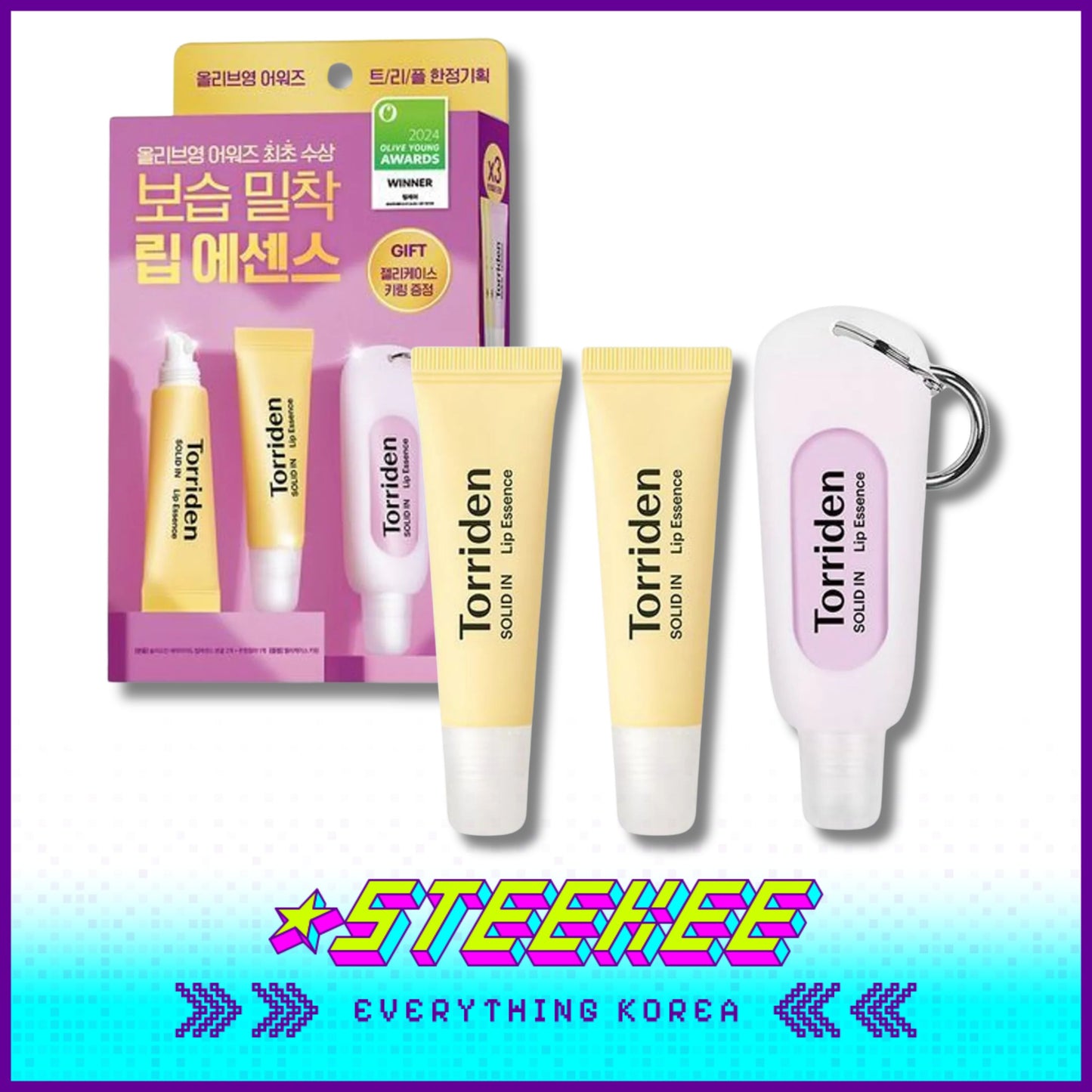 Torriden桃瑞丹固体润唇精华三件套含钥匙扣闪奇韩国2436