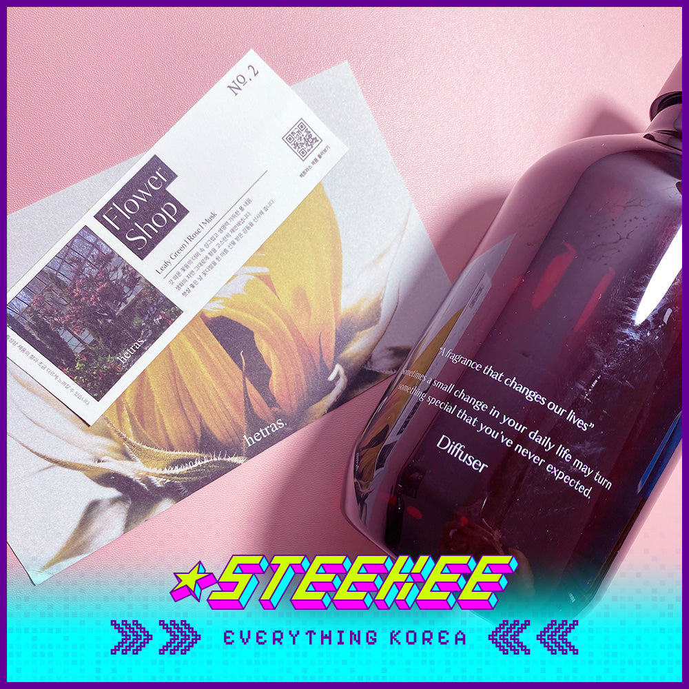 Hetras高级香薰家用室内芳香疗愈香氛套装两件装1000ml闪奇韩国2471