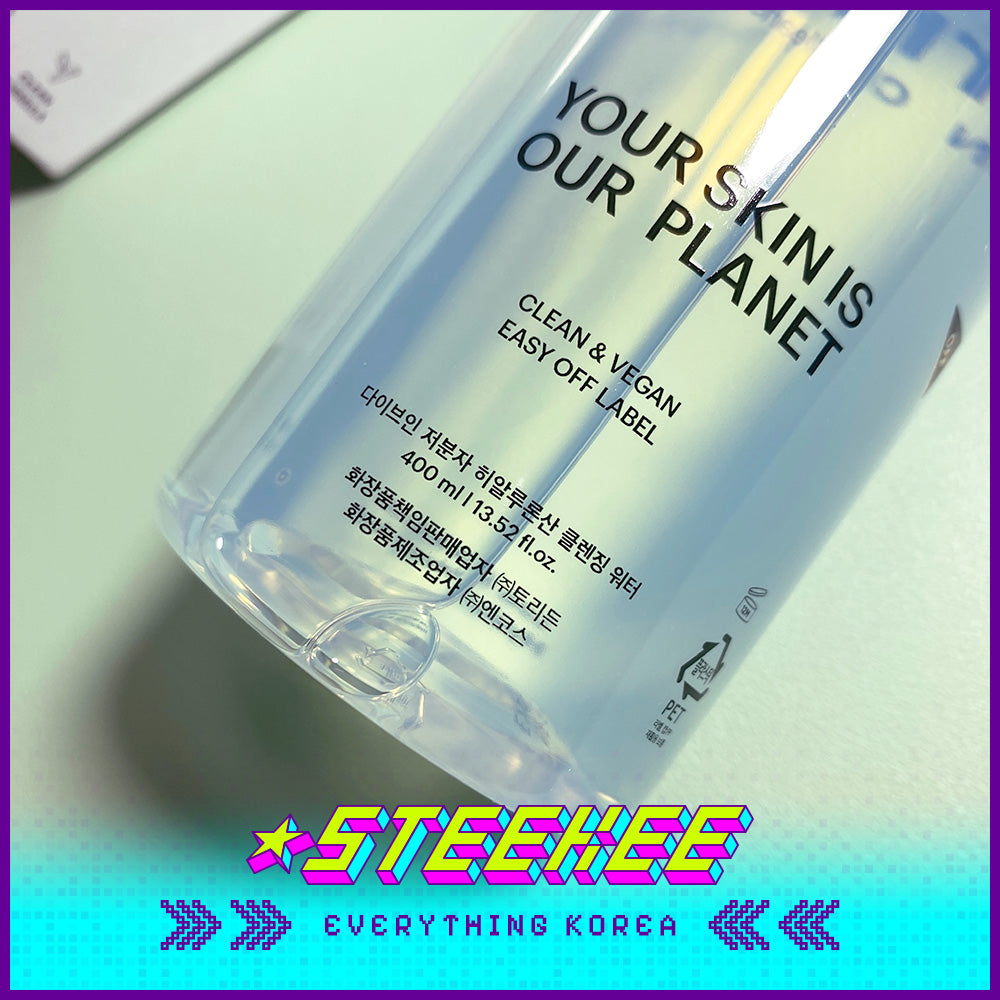 Torriden桃瑞丹玻尿酸卸妆水深层清洁养肤二合一400ml闪奇韩国2440