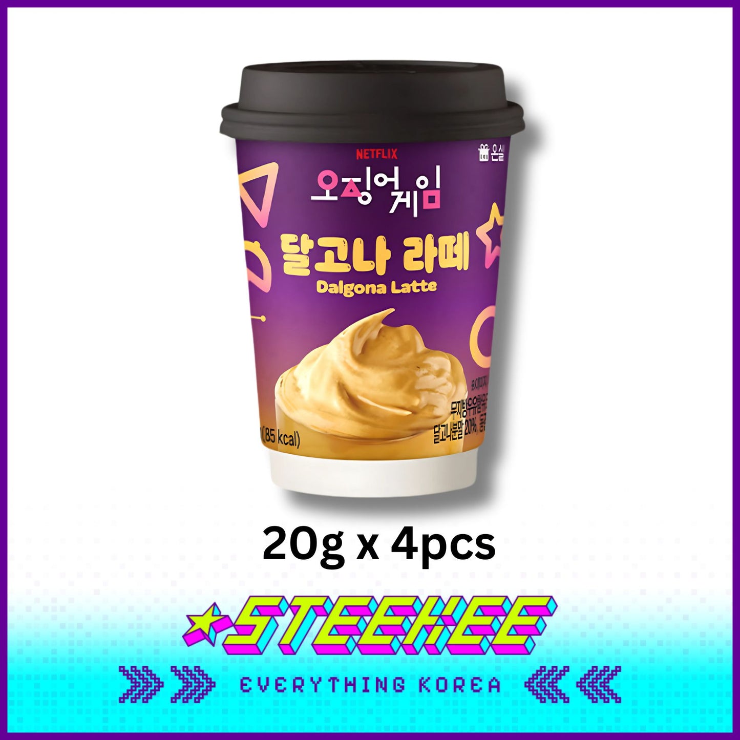 Netflix Squid Game Dalgona Latte Coffee Cup 20g by Steekee Korea 3035