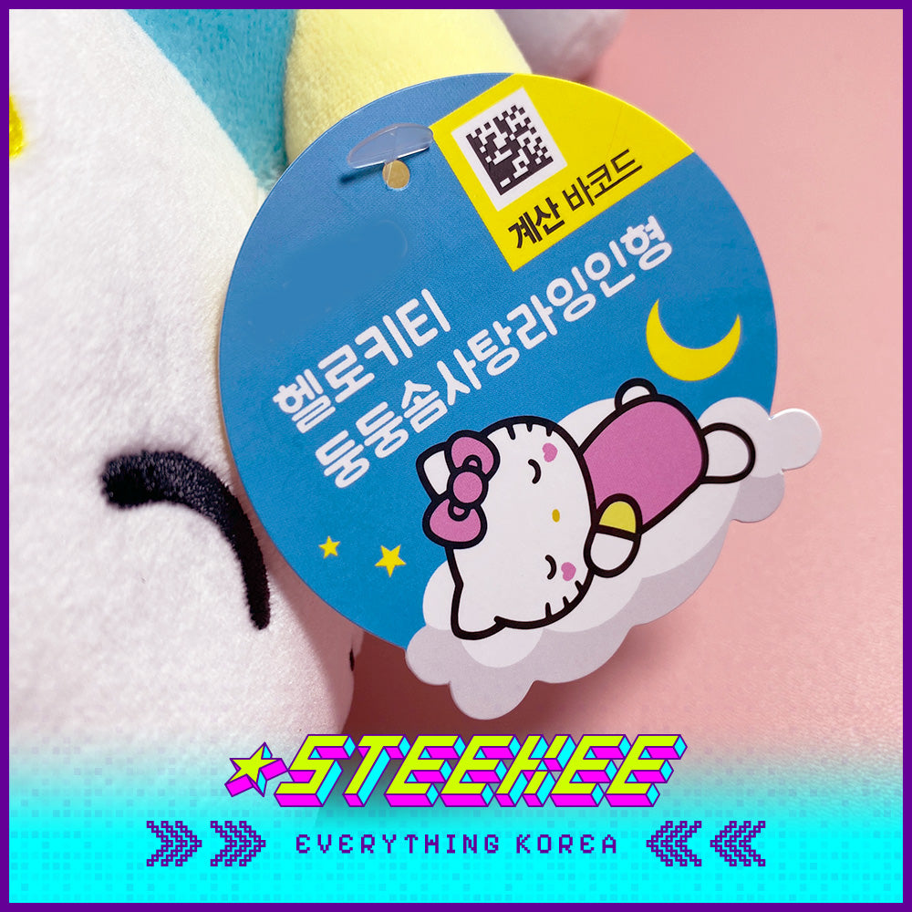 Daiso Hello Kitty Floating Cotton Candy Lying Plush Toys by Steekee Korea 2986