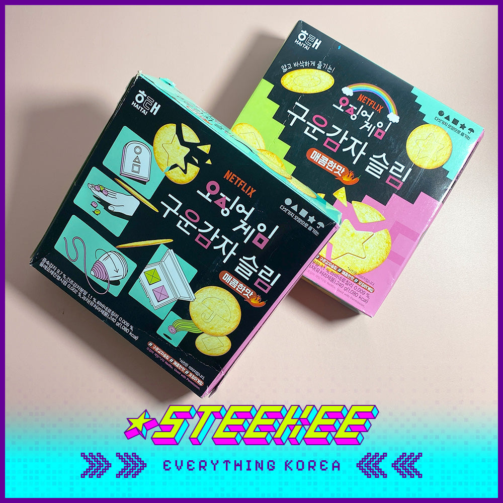 Haitai Netflix Squid Game X Spicy Baked Potato Slim Snack 240g by Steekee Korea 1949