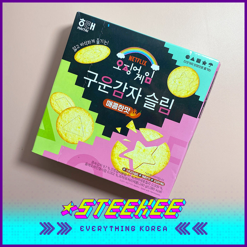 Haitai Netflix Squid Game X Spicy Baked Potato Slim Snack 240g by Steekee Korea 1949
