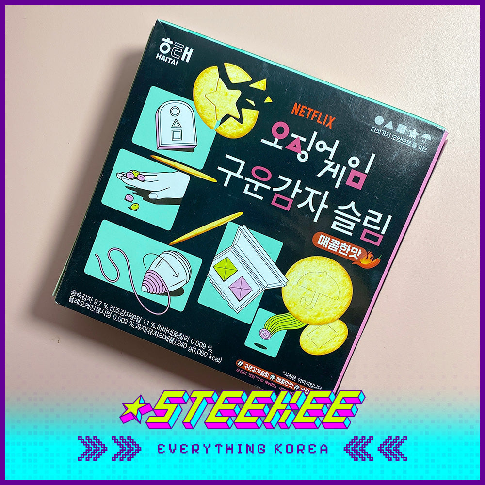 Haitai Netflix Squid Game X Spicy Baked Potato Slim Snack 240g by Steekee Korea 1949