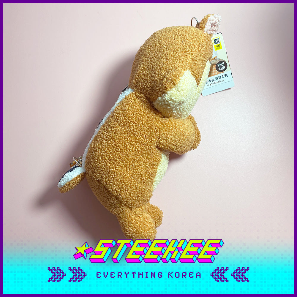 Daiso Disney Chip n Dale Crossbody Bag Kids Plush Toys by Steekee Korea 2990