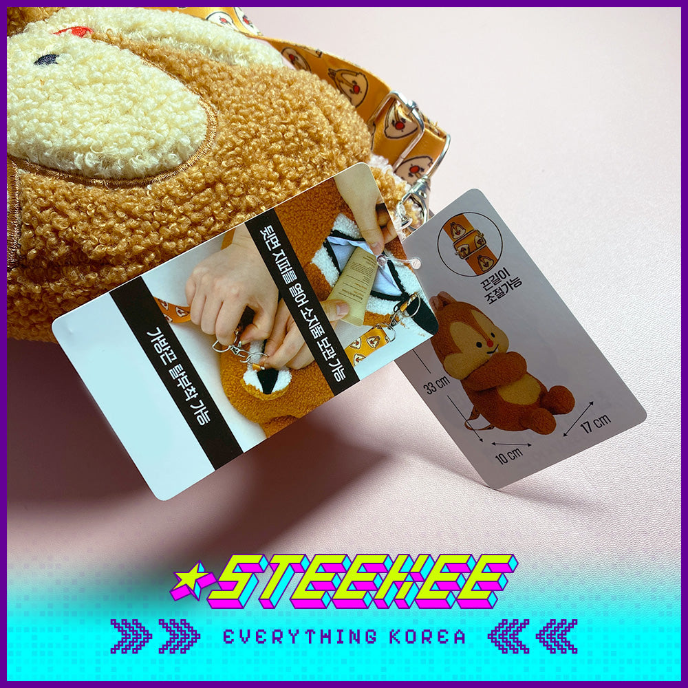 Daiso Disney Chip n Dale Crossbody Bag Kids Plush Toys by Steekee Korea 2990