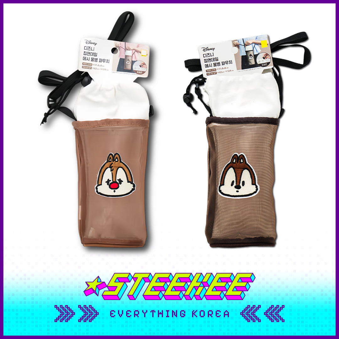 Daiso Disney Chip 'n' Dale Mesh Multifunctional Storage Sling Bag Drink Bag by Steekee Korea 3061