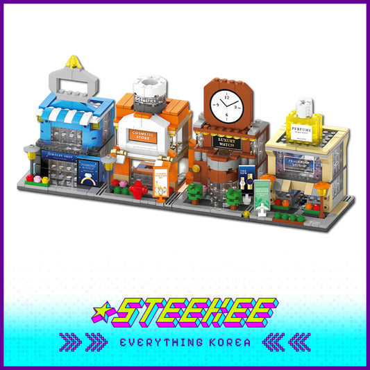 大创街景创意积木珠宝店美妆店奢侈手表店香水店闪奇韩国3063