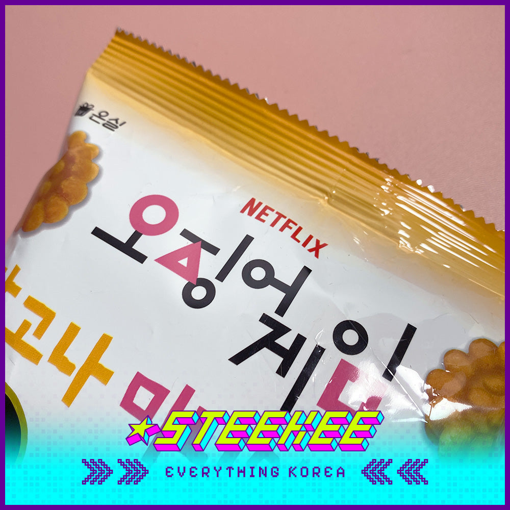 Daiso Netflix Squid Game Dalgona Mini Yakgwa Snack by Steekee Korea 2993