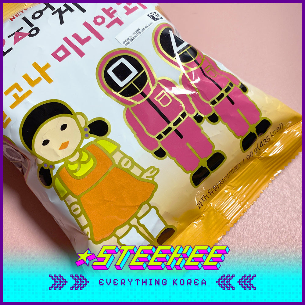Daiso Netflix Squid Game Dalgona Mini Yakgwa Snack by Steekee Korea 2993