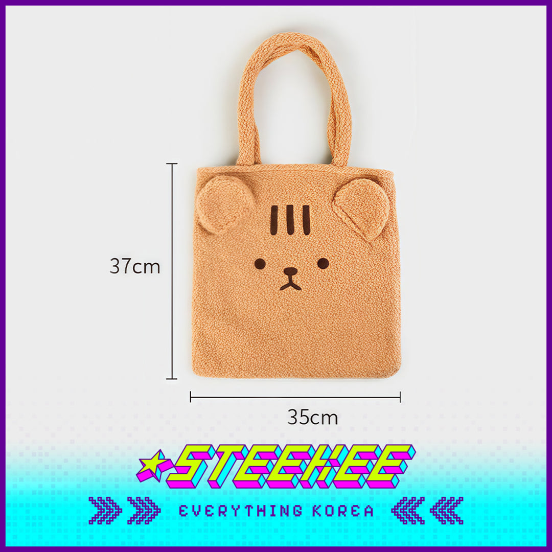 Daiso Cute Plush Fluffy Animal Shoulder Bag by Steekee Korea 3068