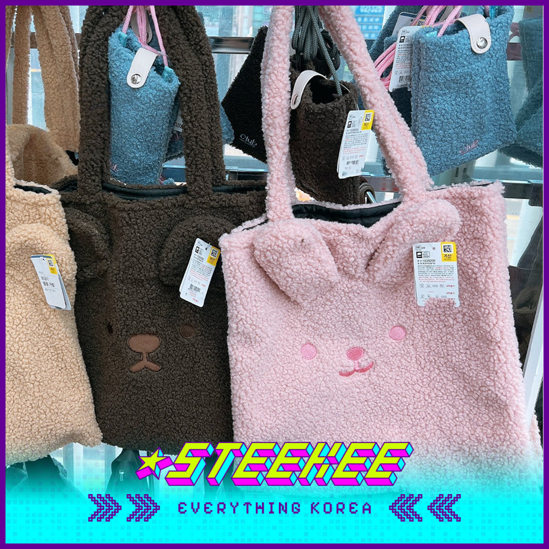 Daiso Cute Plush Fluffy Animal Shoulder Bag by Steekee Korea 3068
