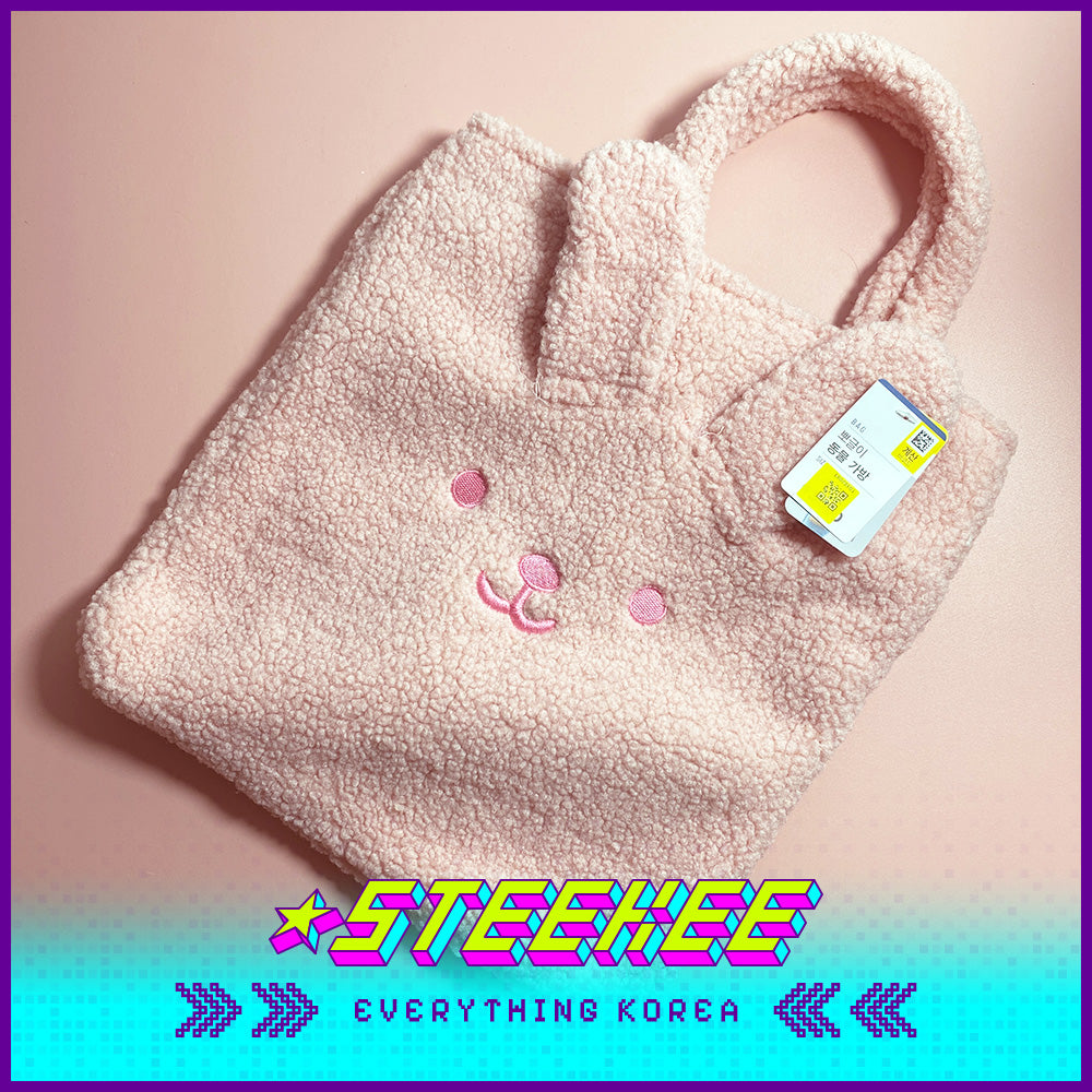 Daiso Cute Plush Fluffy Animal Shoulder Bag by Steekee Korea 3068