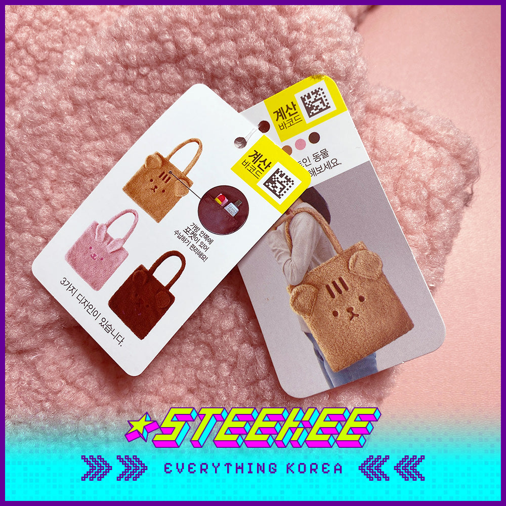 Daiso Cute Plush Fluffy Animal Shoulder Bag by Steekee Korea 3068