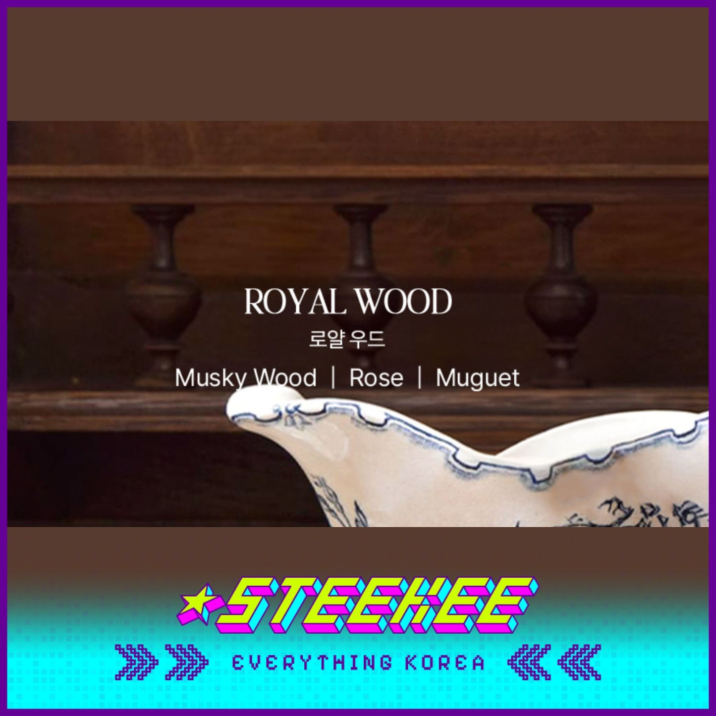 Hetras韩国茶香棉香书院木质中性手工高级奢华香水50ml闪奇韩国3051