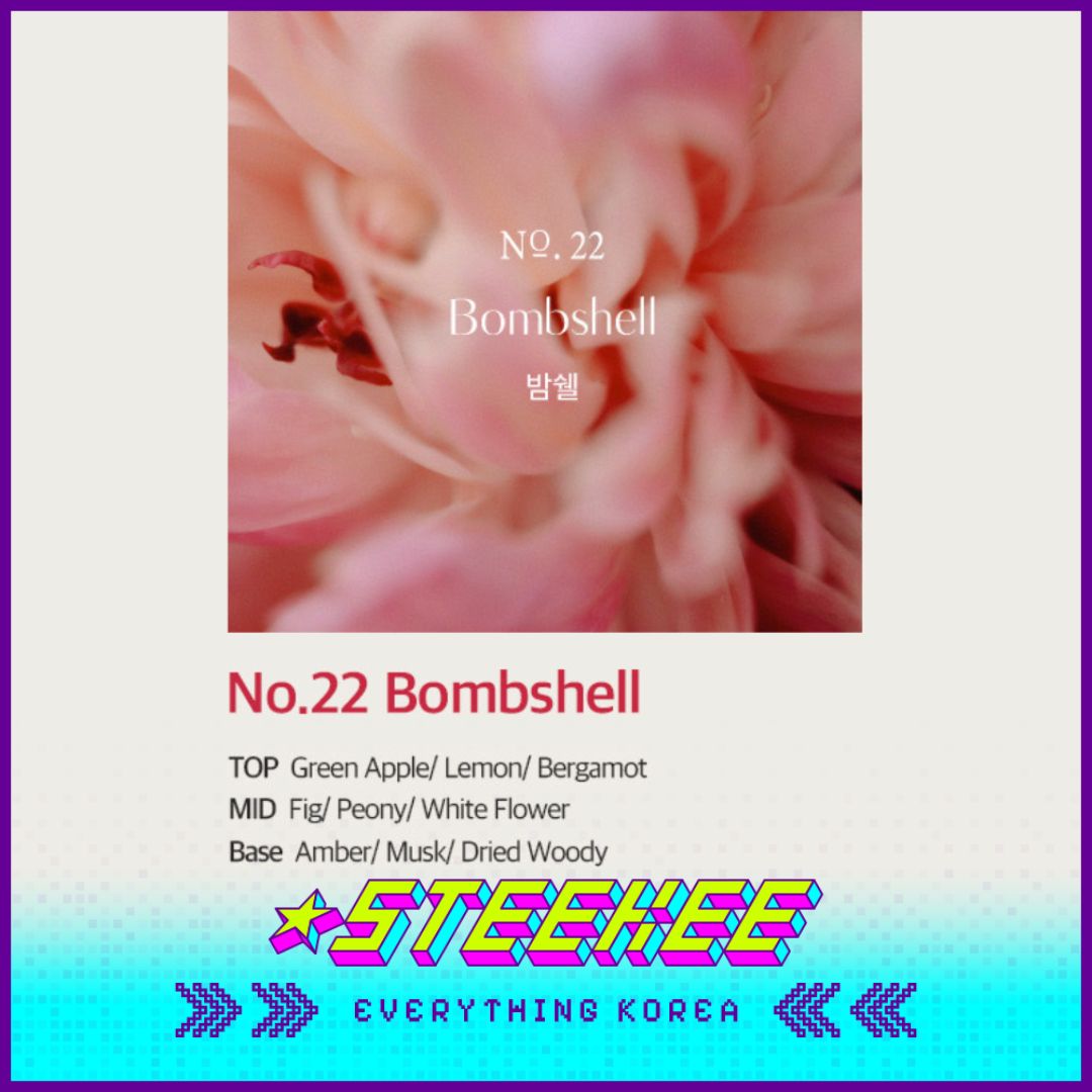 Hetras高级香氛芒果籽油护手霜50ml闪奇韩国2455