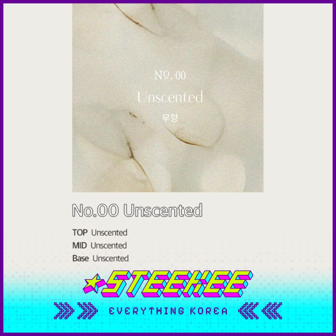 Hetras高级香氛芒果籽油护手霜50ml闪奇韩国2455