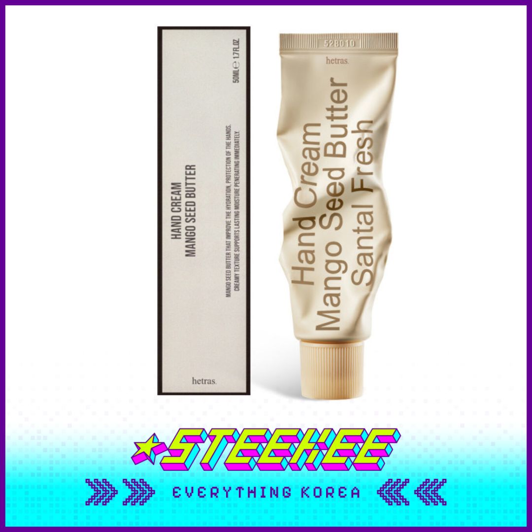 Hetras高级香氛芒果籽油护手霜50ml闪奇韩国2455