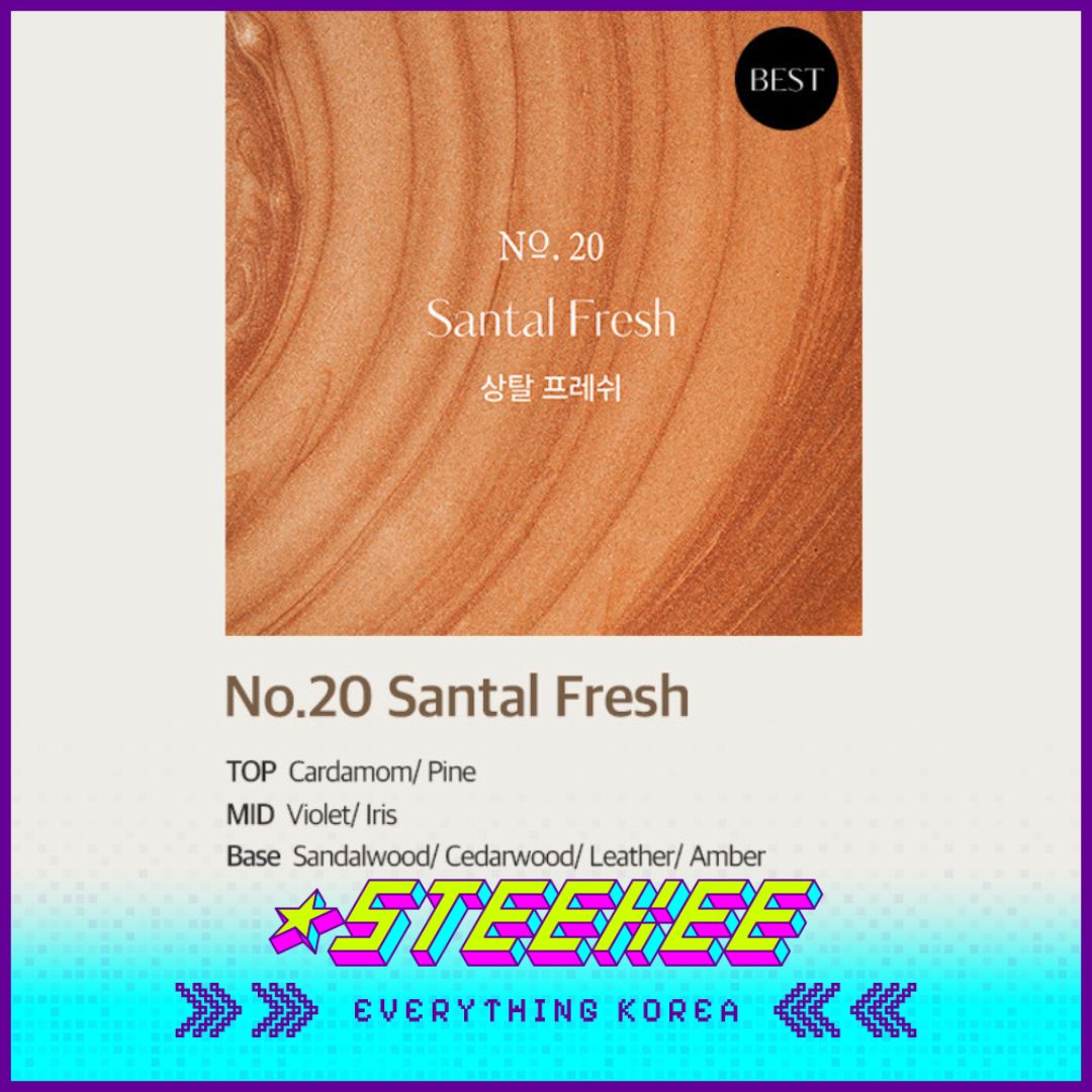 Hetras高级香氛芒果籽油护手霜50ml闪奇韩国2455