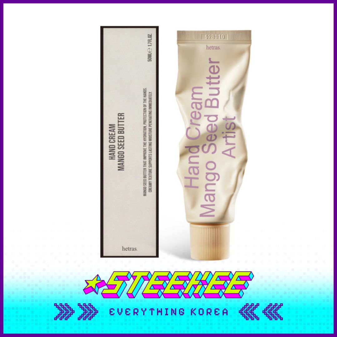 Hetras高级香氛芒果籽油护手霜50ml闪奇韩国2455