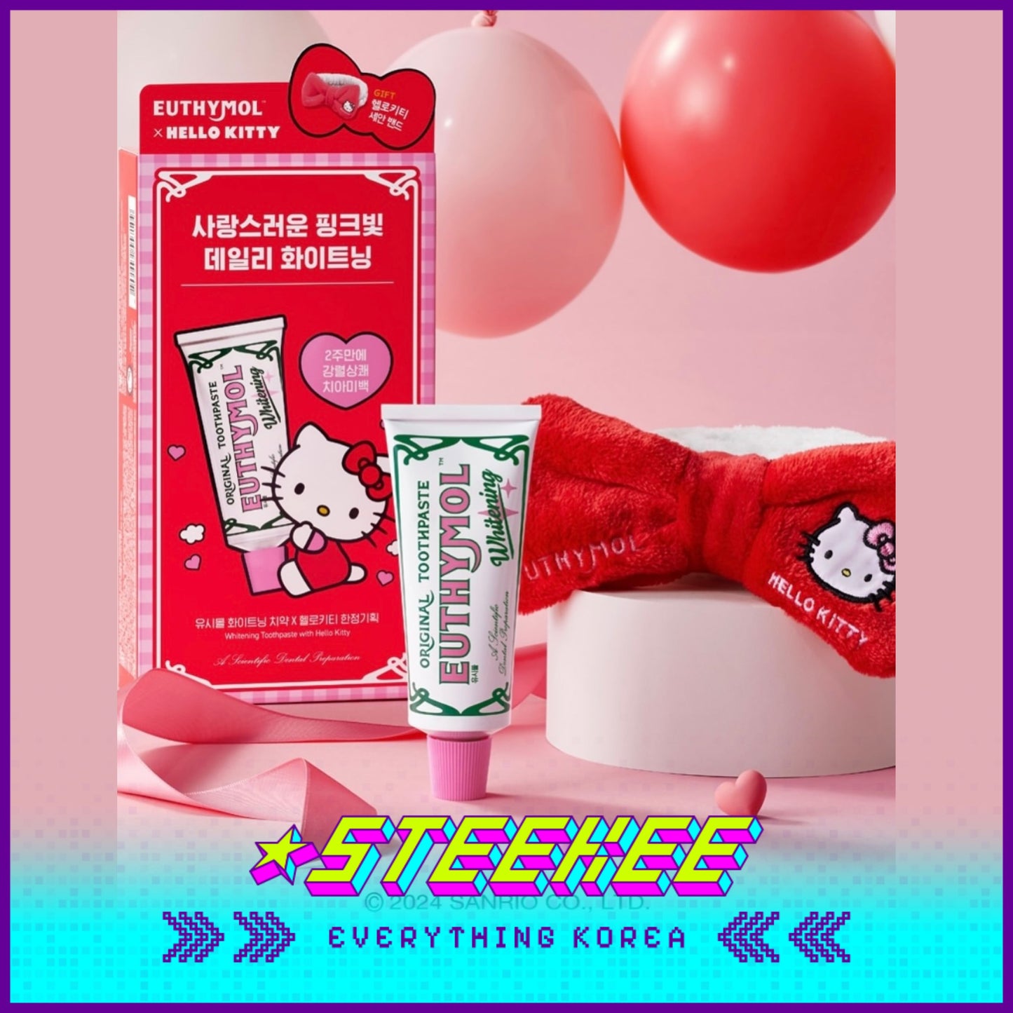 Hello Kitty X Euthymol Whitening Toothpaste 106g with Hairband by Steekee Korea 2426