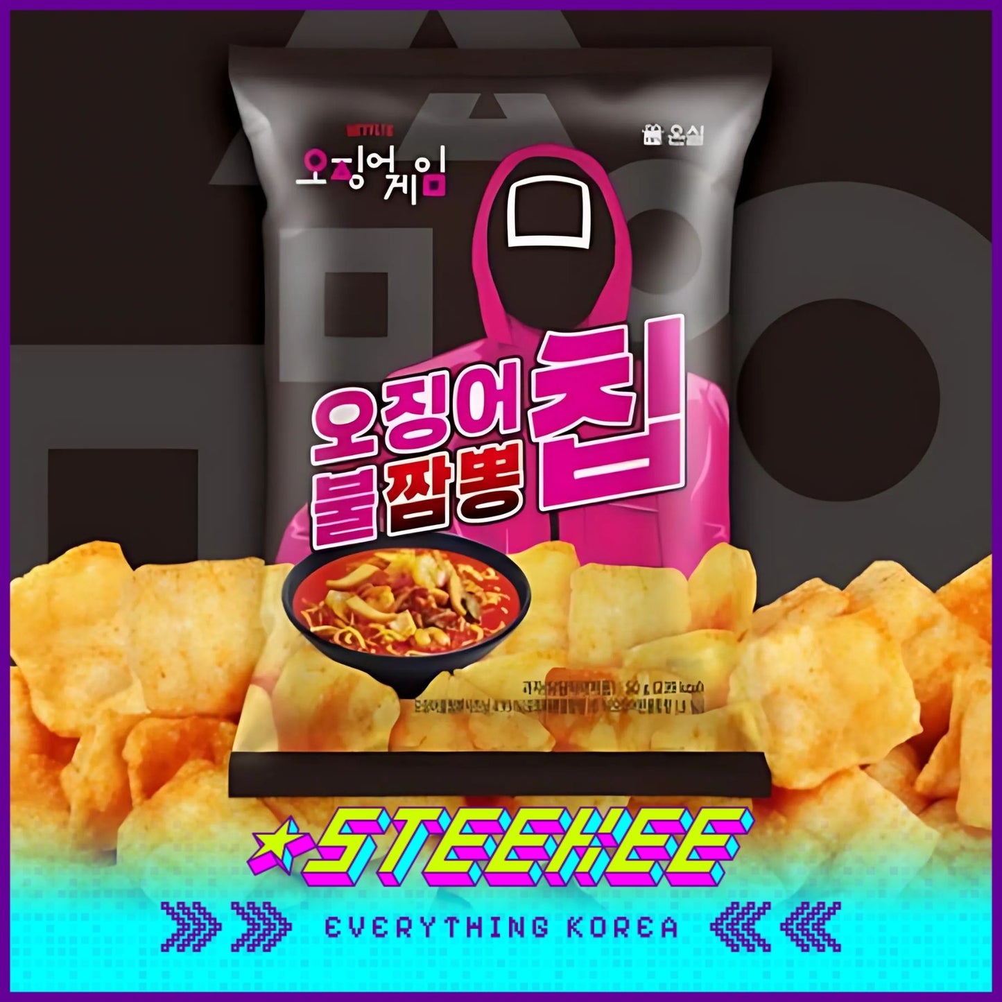 Netflix Squid Game Spicy Seafood Jjamppong Cheongyang Mayo Pepper Chips 50g by Steekee Korea 3033