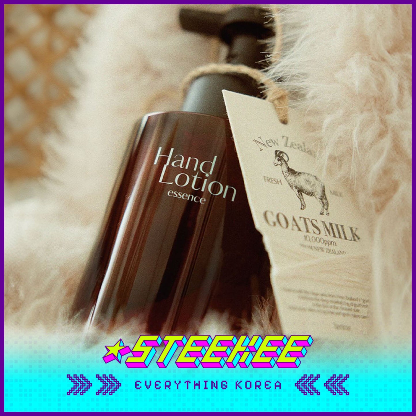 Hetras高级香氛精华护手霜515毫升闪奇韩国2431