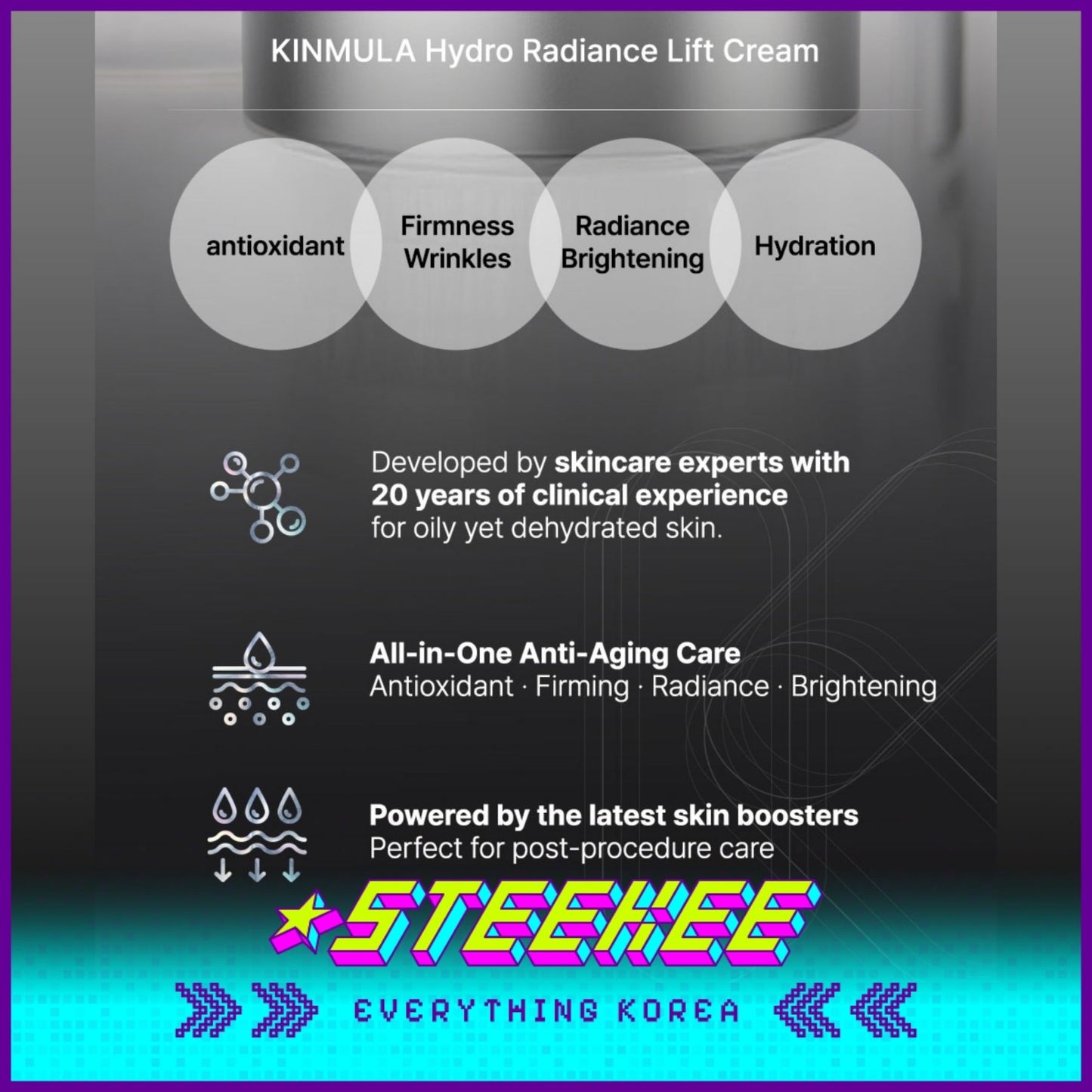 KINMULA Hydro Radiance Lift Cream 50ml by Steekee Korea 4556