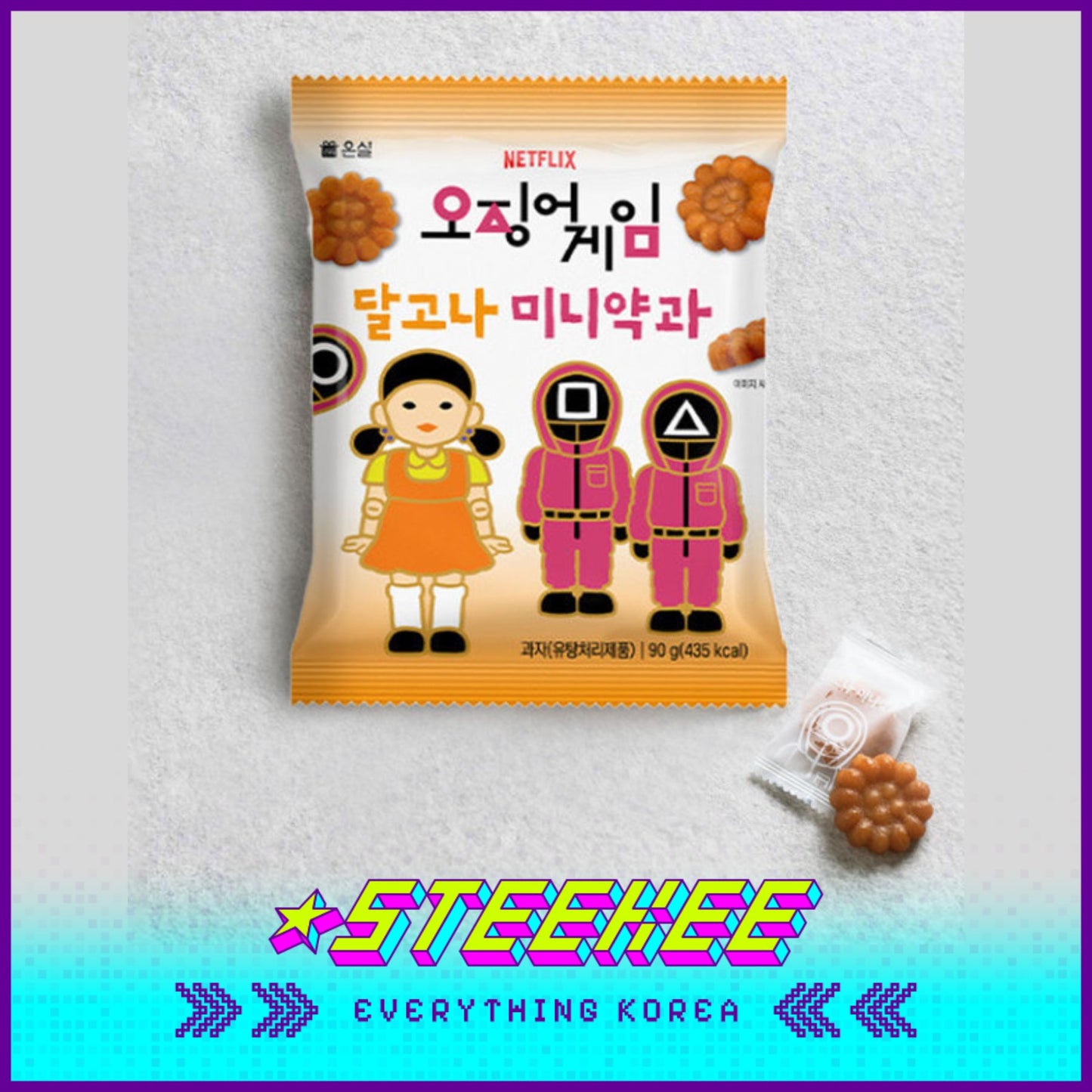 Daiso Netflix Squid Game Dalgona Mini Yakgwa Snack by Steekee Korea 2993