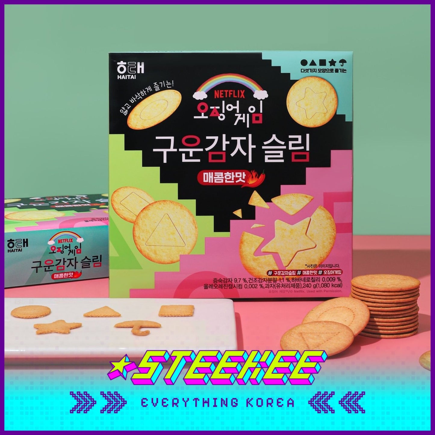 GS25 Netflix Squid Game Snack Cookie Chocolate Dalgona Collection Set by Steekee Korea 3045