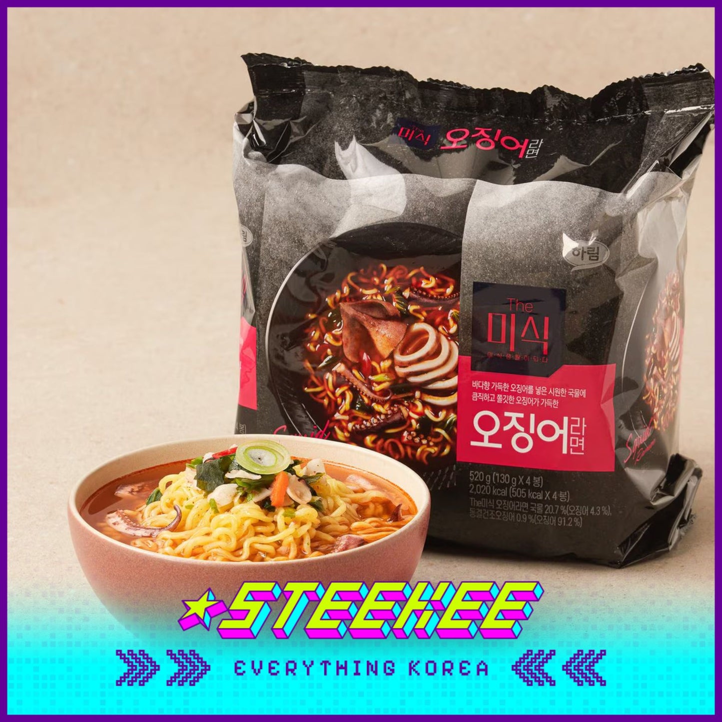 The Mishik Netflix Squid Spicy Squid Ramen Noodles 130g Set of 4 Pack by Steekee Korea 3043