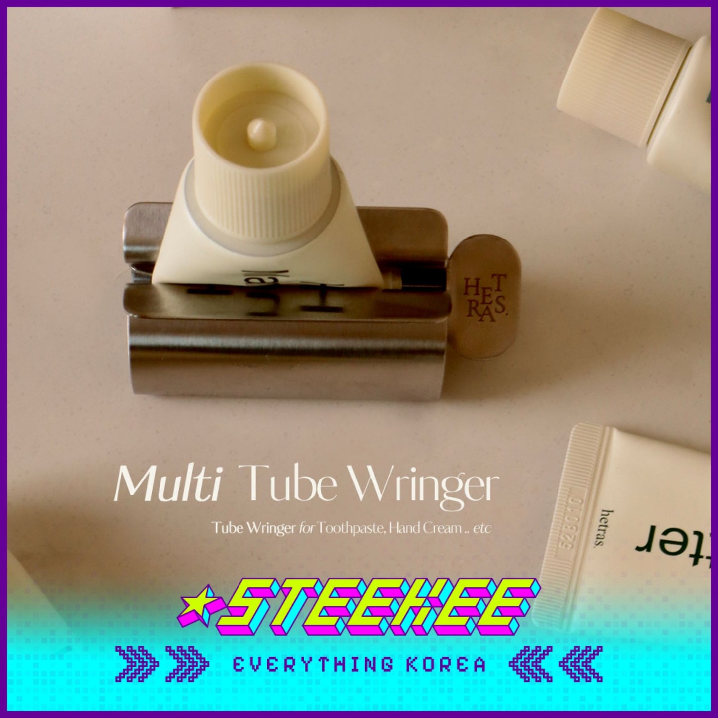 Hetras多功能护手霜洗面奶牙膏管挤压器闪奇韩国3048