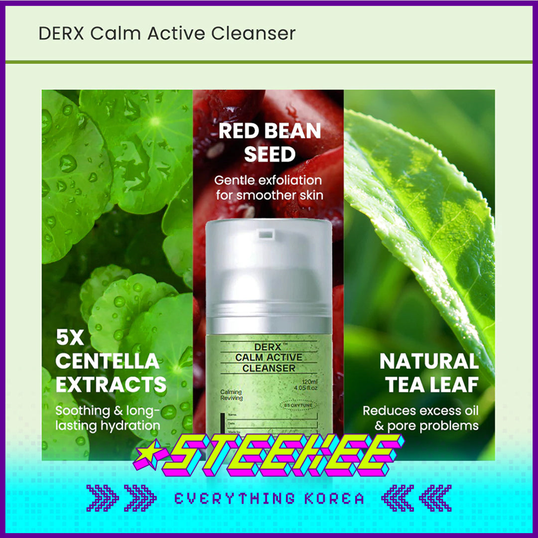 奥嘉娜DERX Calm Active舒缓洁面乳120ml闪奇韩国4000