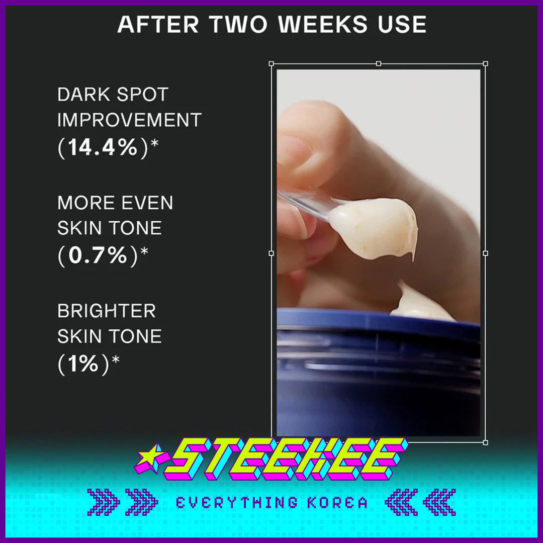 奥嘉娜Bio Actiome美白凝胶霜10ml旅行小样试用装闪奇韩国4006