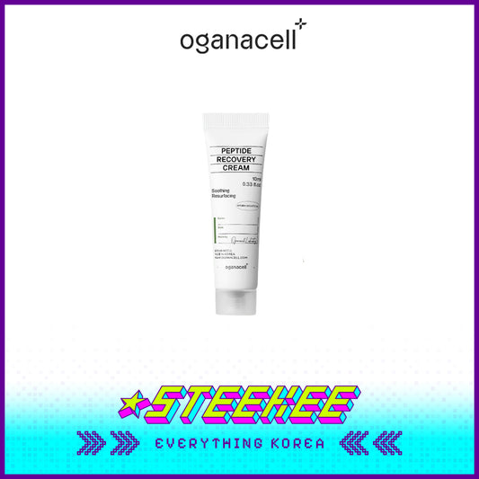 奥嘉娜敏感肌肽修复霜10ml旅行小样试用装闪奇韩国4007