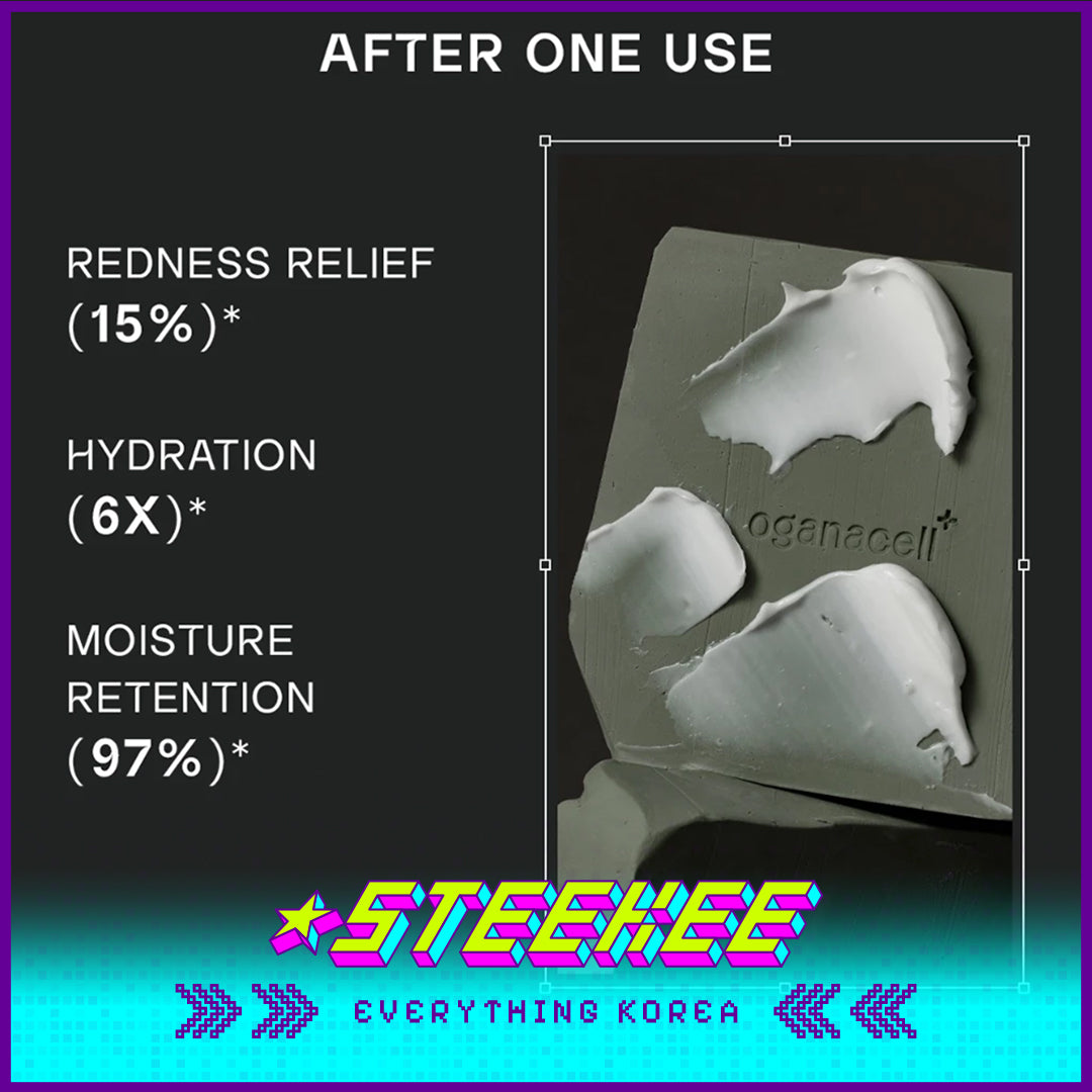 奥嘉娜敏感肌肽修复霜50ml闪奇韩国4008