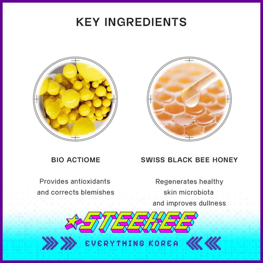 奥嘉娜Bio Actiome保湿平衡面霜10ml旅行小样使用装闪奇韩国4011