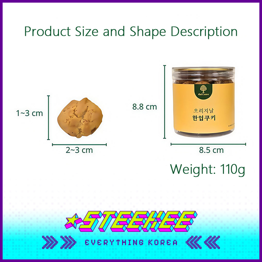 Bel Cuore原味抹茶巧克力红丝绒一口曲奇韩国制造纯手工低糖健康罐装黄油曲奇饼干110克闪奇韩国4048