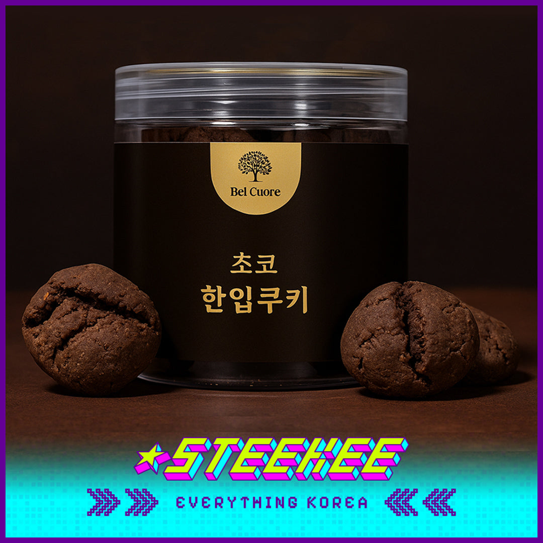 Bel Cuore原味抹茶巧克力红丝绒一口曲奇韩国制造纯手工低糖健康罐装黄油曲奇饼干110克闪奇韩国4048