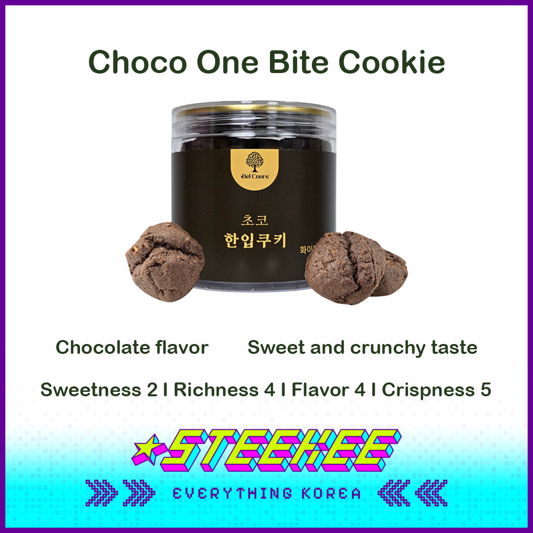 Bel Cuore原味抹茶巧克力红丝绒一口曲奇韩国制造纯手工低糖健康罐装黄油曲奇饼干110克闪奇韩国4048