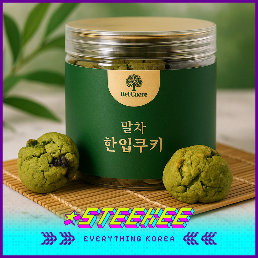 Bel Cuore原味抹茶巧克力红丝绒一口曲奇韩国制造纯手工低糖健康罐装黄油曲奇饼干110克闪奇韩国4048