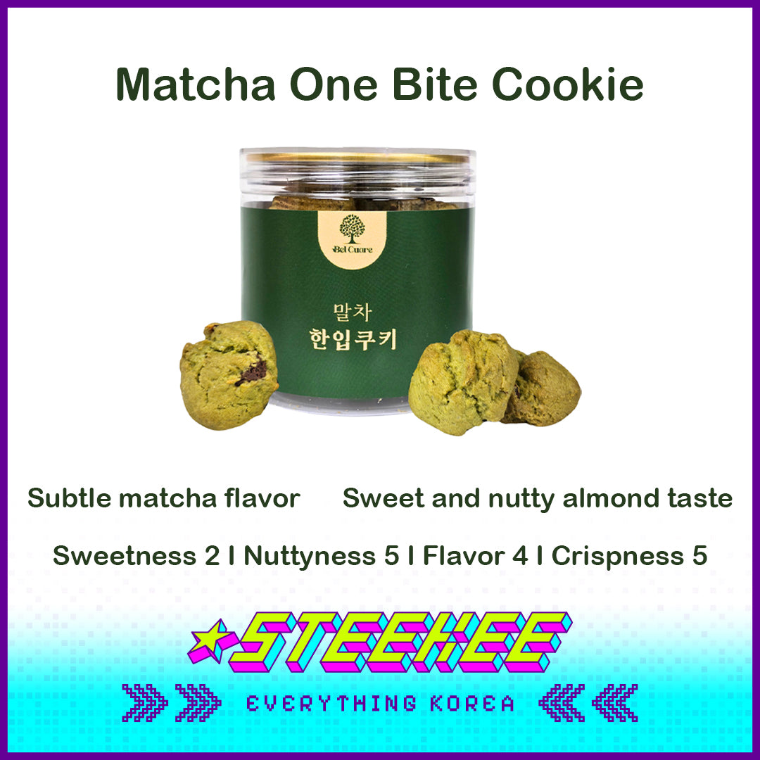 Bel Cuore原味抹茶巧克力红丝绒一口曲奇韩国制造纯手工低糖健康罐装黄油曲奇饼干110克闪奇韩国4048
