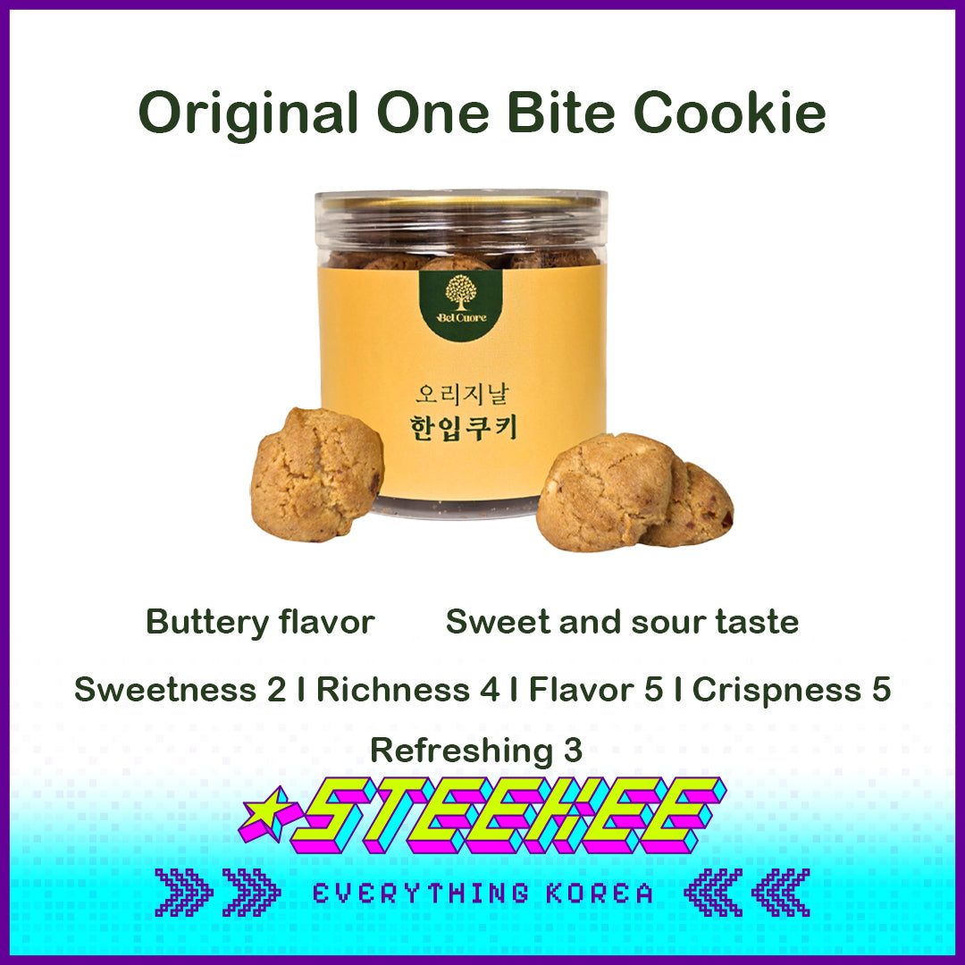 Bel Cuore原味抹茶巧克力红丝绒一口曲奇韩国制造纯手工低糖健康罐装黄油曲奇饼干110克闪奇韩国4048