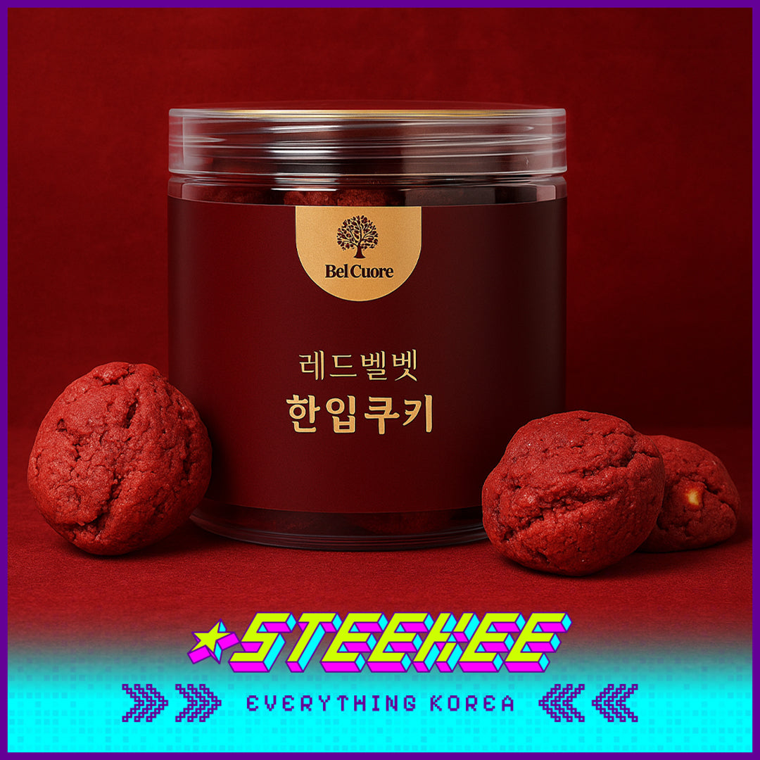 Bel Cuore原味抹茶巧克力红丝绒一口曲奇韩国制造纯手工低糖健康罐装黄油曲奇饼干110克闪奇韩国4048