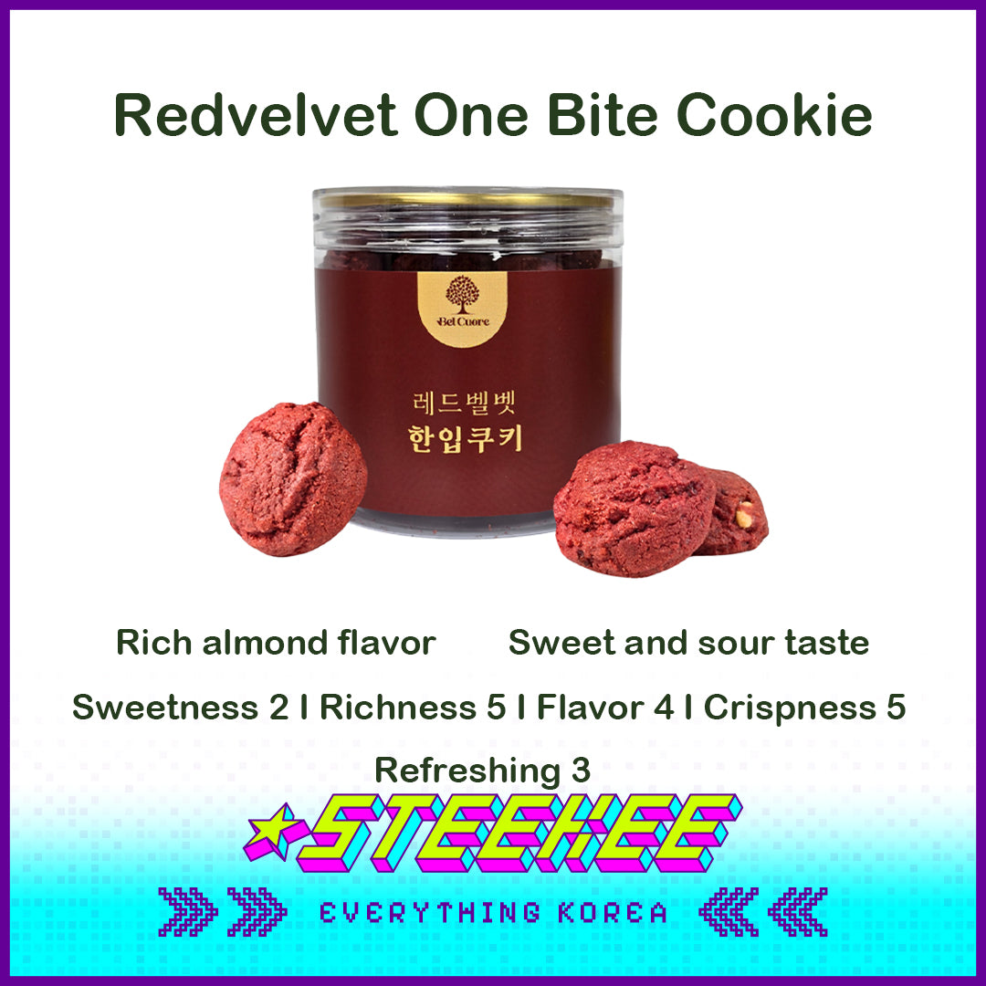 Bel Cuore原味抹茶巧克力红丝绒一口曲奇韩国制造纯手工低糖健康罐装黄油曲奇饼干110克闪奇韩国4048