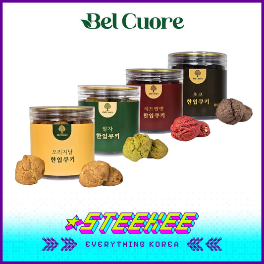 Bel Cuore One Bite Handmade Low Sugar Butter Cookies Original Matcha Choco Red Velvet 110g by Steekee Korea 4048