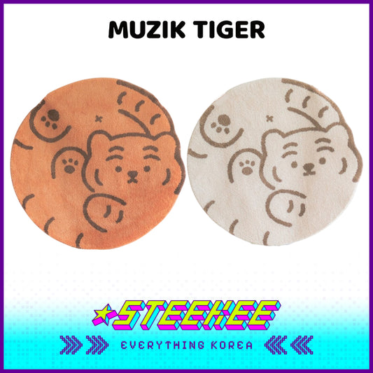 MUZIK TIGER小老虎毛绒萌虎大地毯闪奇韩国4068