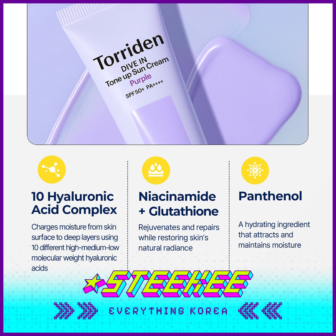Torriden桃瑞丹DIVE IN透润焕亮低分子玻尿酸紫色防晒隔离霜60ml闪奇韩国4087