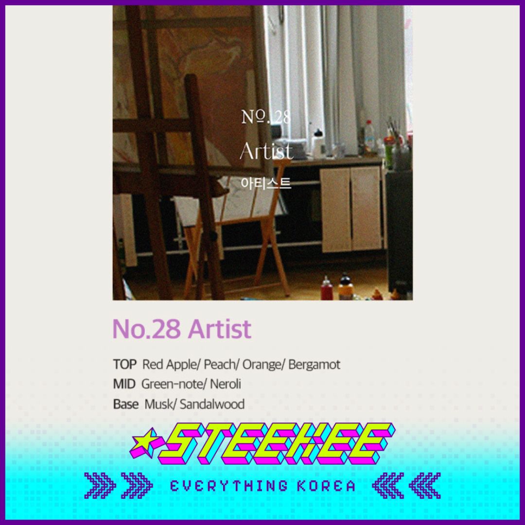 Hetras高级香氛芒果籽油护手霜50ml闪奇韩国2455